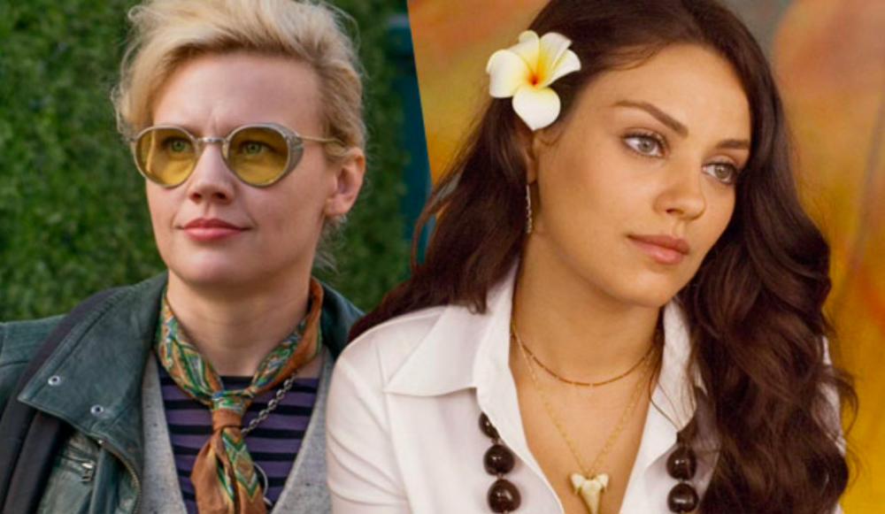 chick flick fem fem