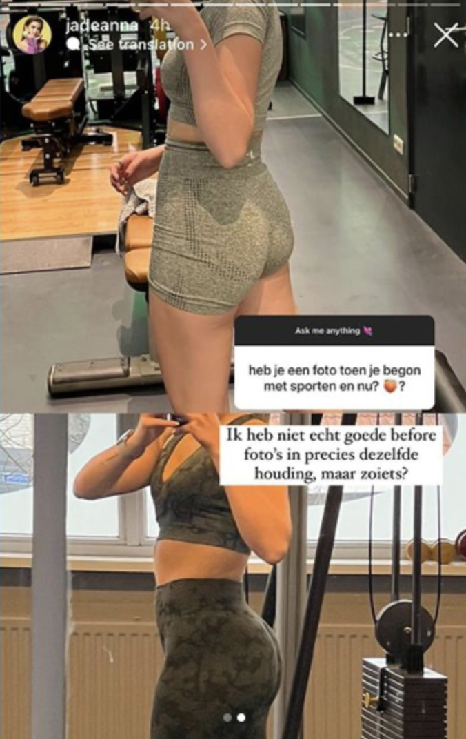 Jade Anna before and after