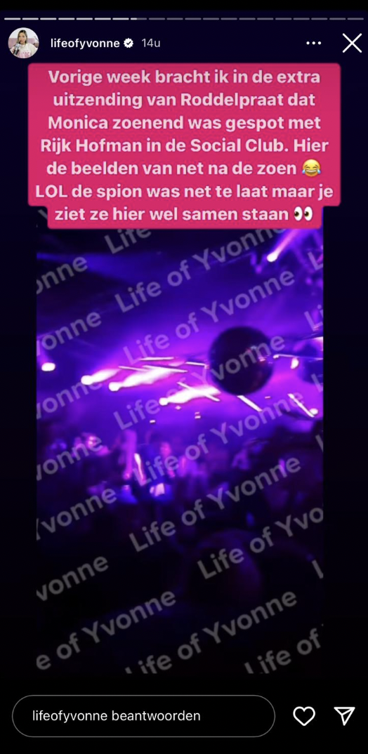 monica geuze