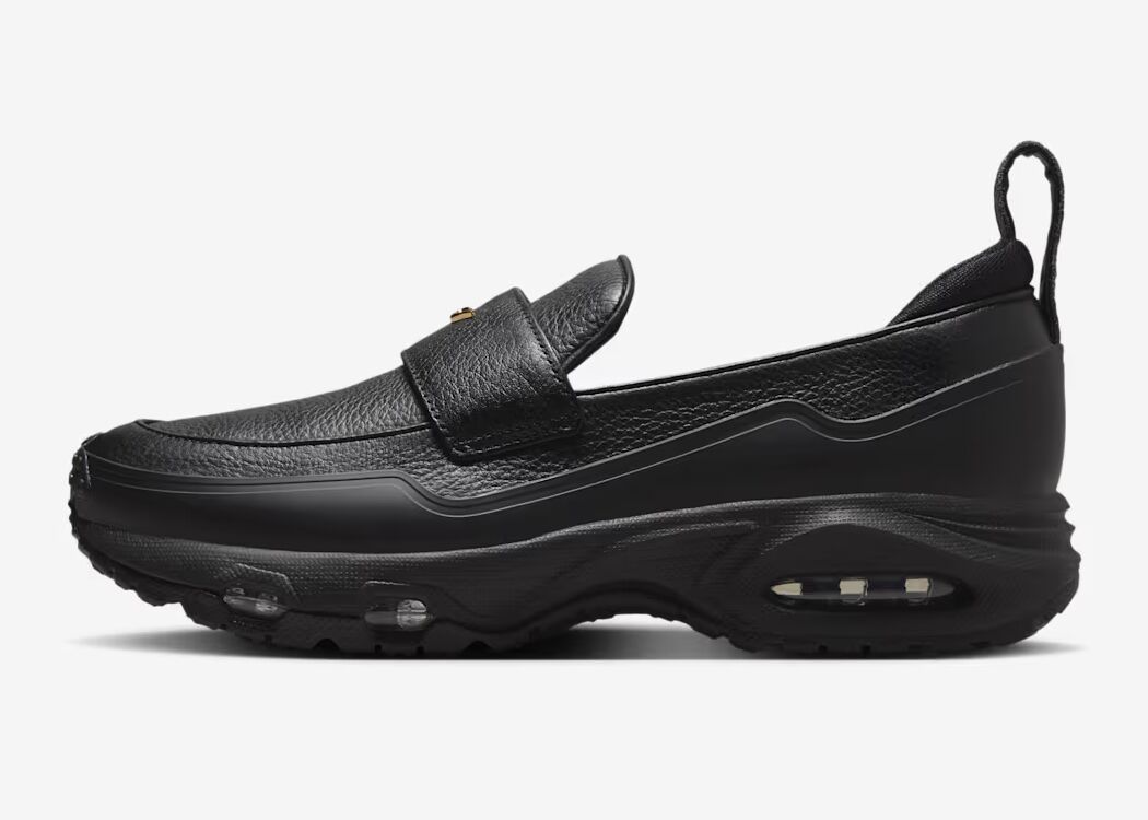 Nike Air Max Phenomena