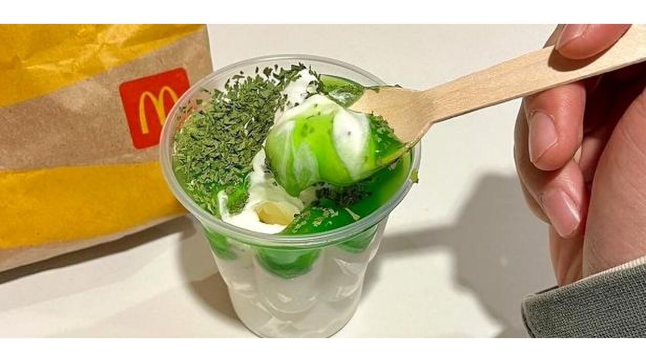 Illustratie voor: McDonald’s komt met sundae met koriander smaak