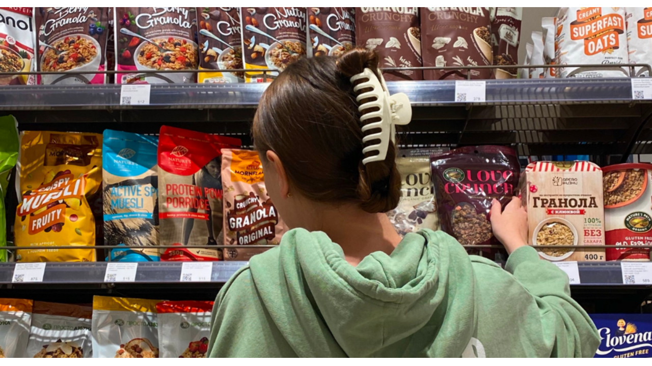 boodschappen