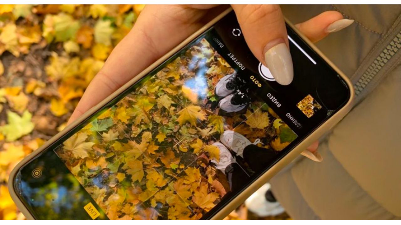 herfst captions