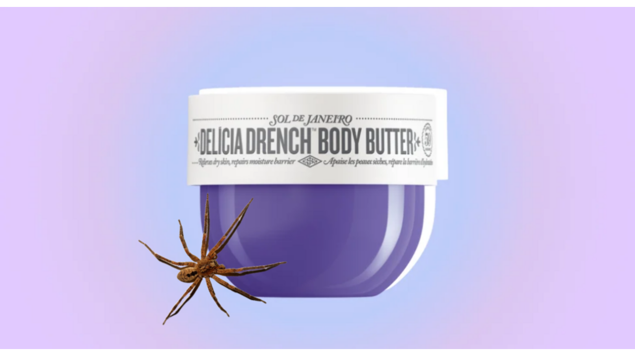 sephora-body-butter