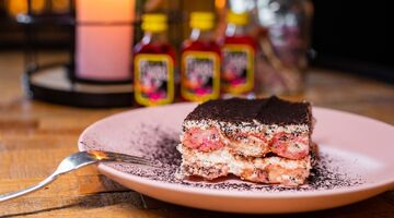 flugel tiramisu