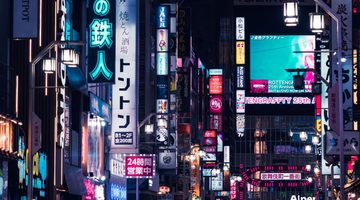 Reisbestemming Tokyo.