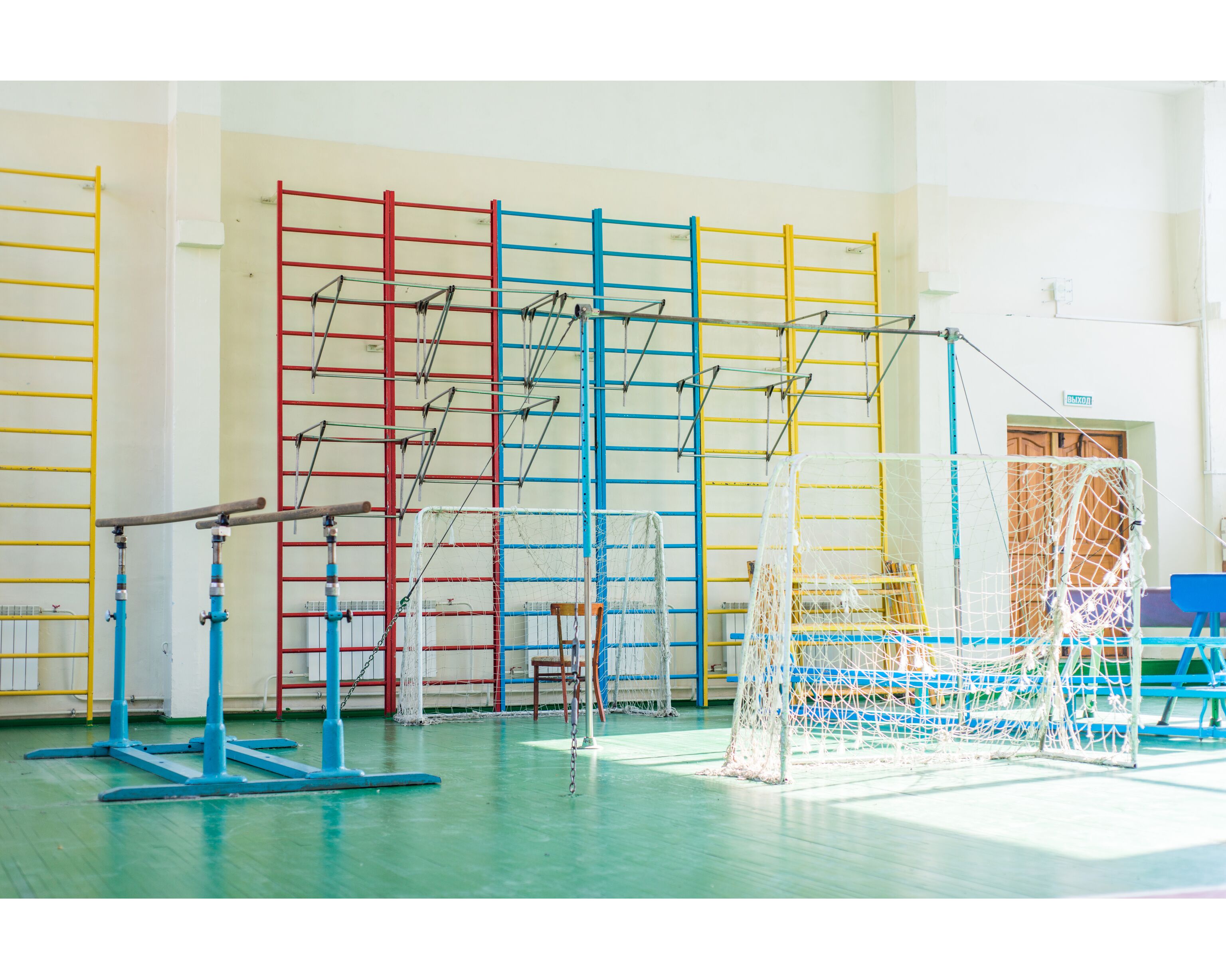 Sport complex in Russian school