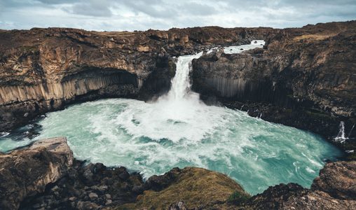 Illustratie voor: Deze onontdekte watervallen in Europa zijn adembenemend mooi
