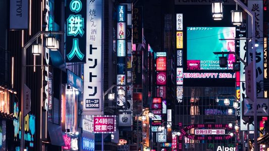 Reisbestemming Tokyo.
