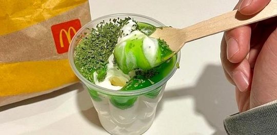 Illustratie voor: McDonald’s komt met sundae met koriander smaak