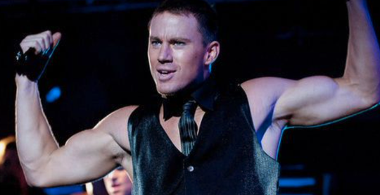 Illustratie voor: Channing Tatum laat ontbloot lichaam zien met deze spiegelselfie