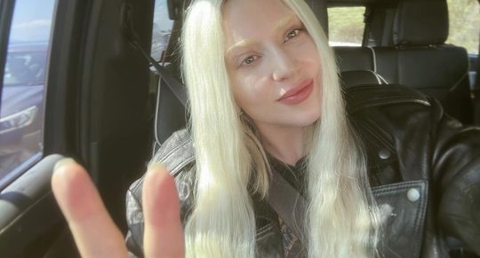 lady gaga