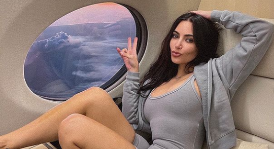 Kim Kardashian onherkenbaar op cover