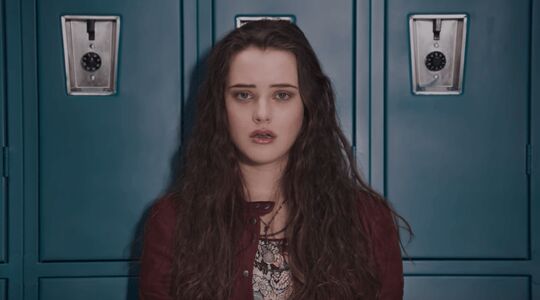 Illustratie voor: Het vervolg van ’13 Reasons Why’ is bevestigd met dit filmpje