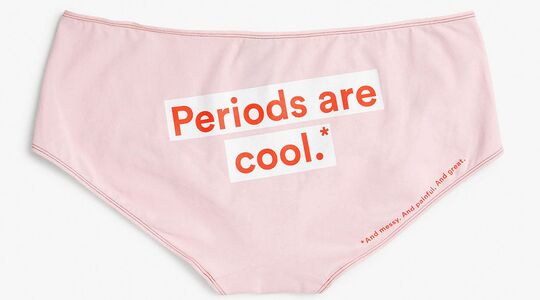 Illustratie voor: Voel jij je niet sexy tijdens je menstruatie? Monki vertelt je wat anders