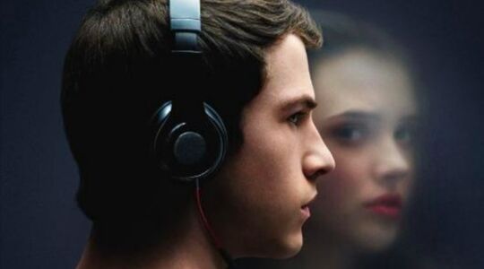 Illustratie voor: De releasedatum van 13 Reasons Why seizoen 2 is bekend