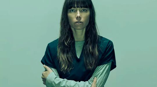 Illustratie voor: Éindelijk! Dit is de trailer voor seizoen 2 van The Sinner