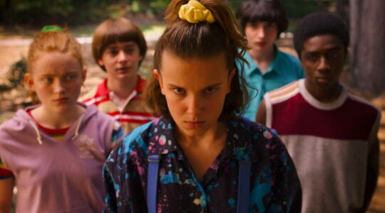 Illustratie voor: Wat we kunnen verwachten van het derde seizoen van Stranger Things
