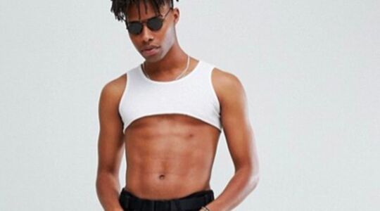 Illustratie voor: De crop top voor mannen: yay or nay?