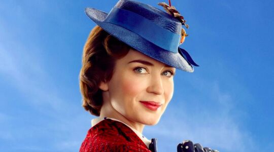 mary poppens