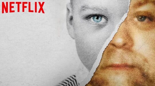 Illustratie voor: Making a Murderer komt terug met 10 gloednieuwe afleveringen