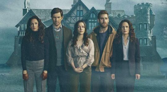 Illustratie voor: Netflix tip voor de zondagavond: The Haunting of Hill House
