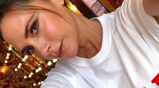 Illustratie voor: Wat we tot nu toe weten over de nieuwe beautylijn van Victoria Beckham