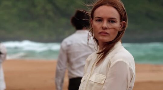 Illustratie voor: Netflix heeft Fyre Festival omgetoverd tot een horrorserie