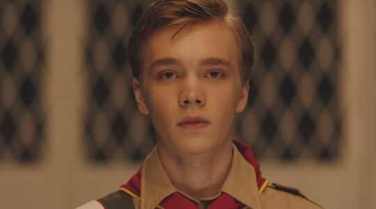 Illustratie voor: Netflix tip voor de zondagavond: The Clovehitch Killer