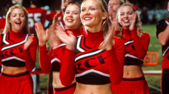 Illustratie voor: Fan van de cult classic ‘Bring It On’? Dan wil je deze Netflix docu niet missen