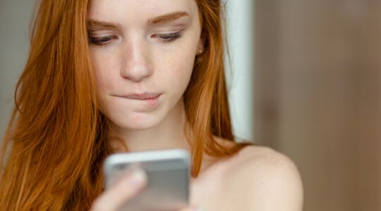 Illustratie voor: Dit is wat je niet op je dating profiel wilt zetten (onderzocht, vastgesteld en bewezen)
