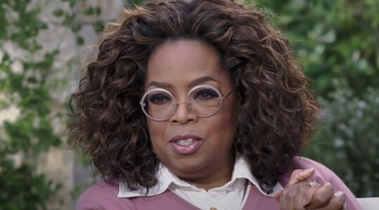 Illustratie voor: Dit is het nieuwe riante optrekje van talkshow host Oprah Winfrey