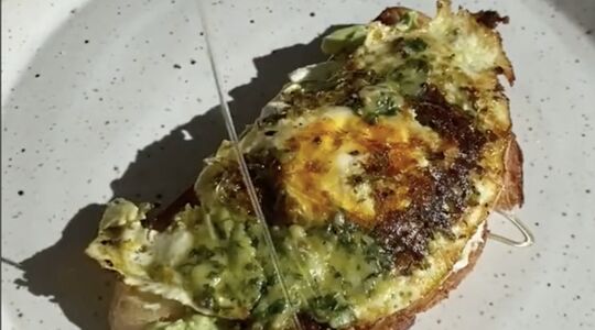 Illustratie voor: Pesto-eieren: het beste en makkelijkste ontbijtje