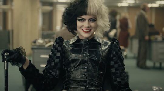 Illustratie voor: Pak de popcorn erbij: Cruella is vanaf nu te zien op Disney+