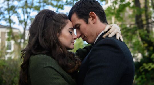 Illustratie voor: Netflix deelt trailer ‘The Last Letter From Your Lover’ met Shailene Woodley