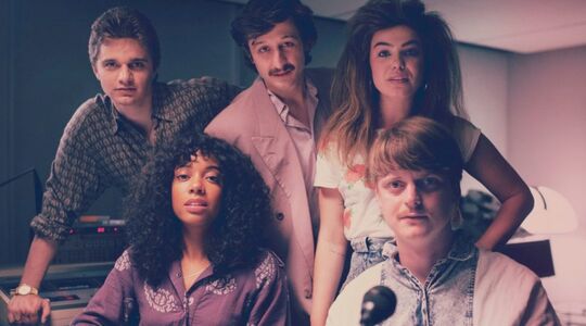 Illustratie voor: Dit is de cast van de nieuwe Nederlandse Netflix Original ‘Dirty Lines’