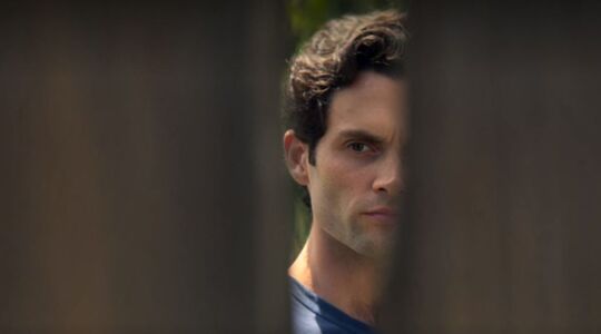 Illustratie voor: Creepy! Deze celebrities hadden ooit te maken met een stalker