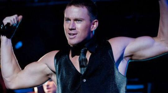 Illustratie voor: Channing Tatum laat ontbloot lichaam zien met deze spiegelselfie