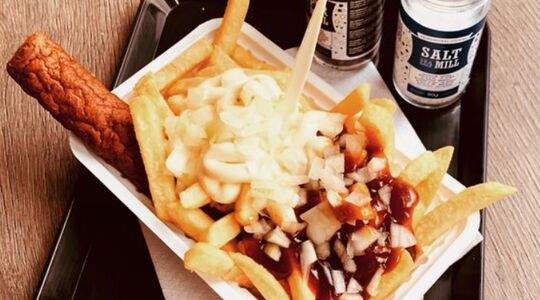 Illustratie voor: Yikes! Dit zit er dus in een frikandel