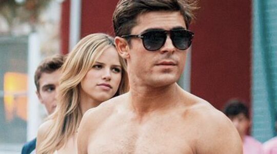 Illustratie voor: We maakten een fotocollectie van Zac Efron zonder shirt