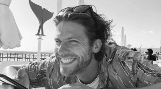 de nieuwe Bachelor Thomas