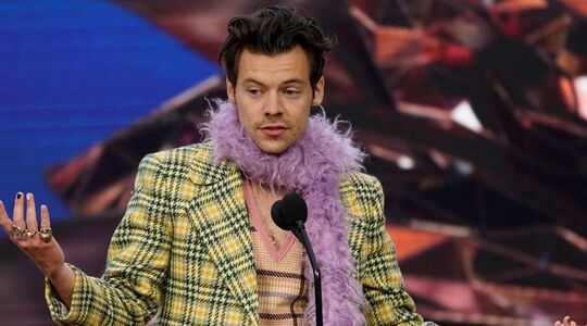 Illustratie voor: Dit bizarre bedrag krijgt Harry Styles voor een privé optreden