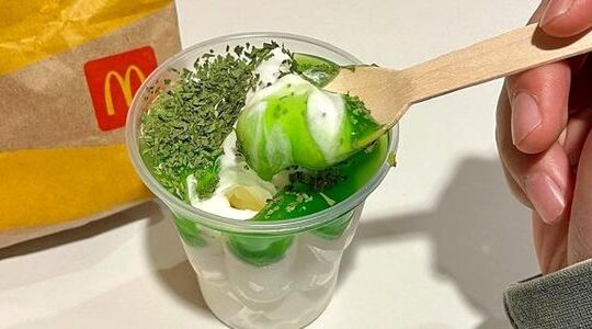 Illustratie voor: McDonald’s komt met sundae met koriander smaak