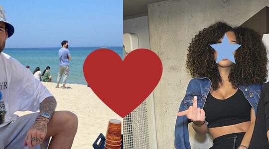 Ex Monica Geuze (Lars Veldwijk) gespot op date met Love Island-deelneemster