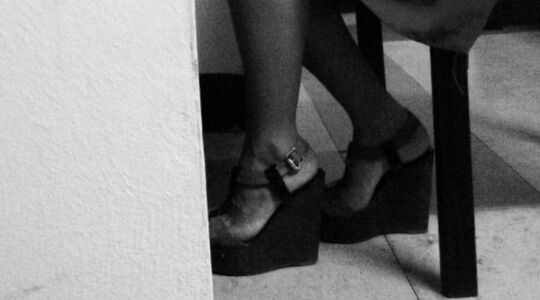 benen schudden