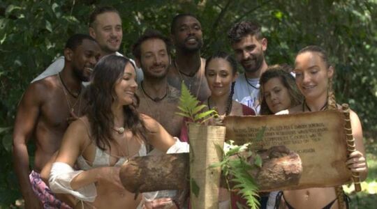 love in the jungle
