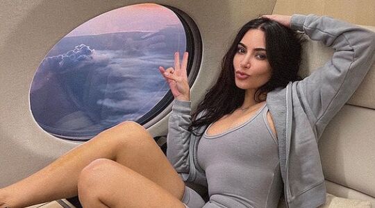 Kim Kardashian onherkenbaar op cover