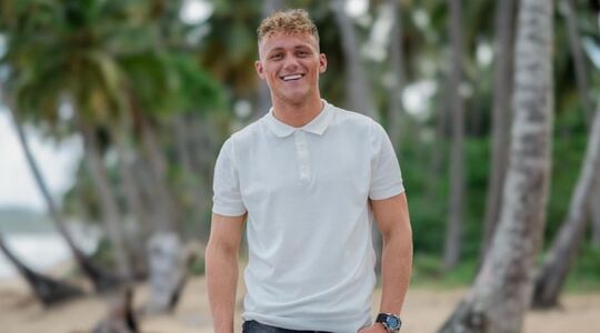 Temptation Island Jari Only Fans