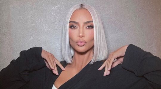 Kim Kardashian SKIMS