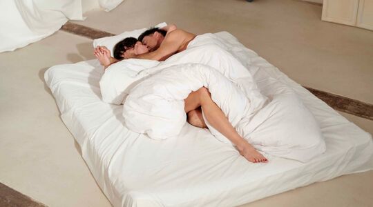 couple bed